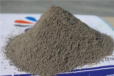 金刚砂地坪材料